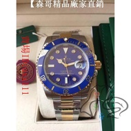 [Senge Store No. 3]Rolex (Rolex Rolex ) Watch 116619 Series Submariner 116619LB 109