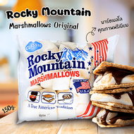 Rocky Mountain Marshmallows Original 150 กรัม แบรนด์อันดับ 1 ของอเมริกา