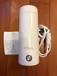Travel Kettle Chirpy Electric Kettle