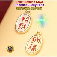 Pendant Jewellery Lucky Rich KC Gold Bertuah Kaya 招财纳福金吊坠项链牌