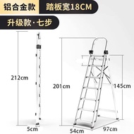 XY！Mobile Stairs 7 Eight-Step Ladder Step Ladder Multi-Functional Stairs of Attic Ladder Household Multi-Step Ladder Fol