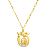 Top Cash Jewellery 916 Gold Dragon Necklace