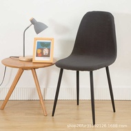 All-Inclusive Four Seasons Solid Color Shell Chair Cover Eames Chair Cover European American Applica