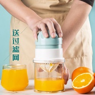 Manual Juicer Household Fruit Juicer Orange Juice Squeezer Juice Squeezer Squeezer Orange Lemon Juic