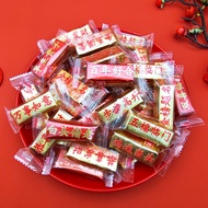 Yake Gold Bar Sandwich Chocolate Strawberry Peanut Milk Flavor 500g About 40 Pieces Wedding Candy Bu