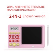 2 in 1 Kids Math Toys Learning Calculator and LCD Writing Drawing Board with Interactive Voice Guida