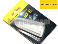 Nitecore NDF25 電筒 透明柔光罩 香港行貨