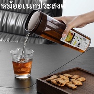Make Coffee Cold-Brewed 1100ml Brewed NEW