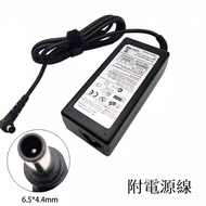 [Huandao Technology] Suitable For Samsung Transformer 14V3A Lcd Computer Display Power Charger 6.5 *