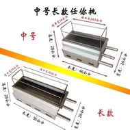 Zibo Barbecue Oven Smoke-Free Outdoor Charcoal Oven Stall Table Professional Charcoal Grill Stove Internet Celebrity Same Style