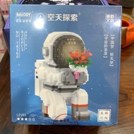 Balody Puzzle - Astronaut Giving Flowers (920 pieces) - 7851