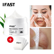 [IFAST]Blackhead Remover Mask with Lactose Acid,Pore Cleanser Purifying Peel off Face Mask with 60 P