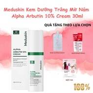 Meduskin Alpha Arbutin 10% Cream 30ml