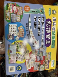 小牛津點讀筆 腦力激盪百科全書 兒童學習套裝