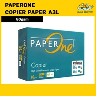 PaperOne Copier Paper A3L - 80gsm