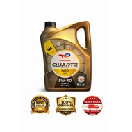 TotalEnergies Quartz INEO NEX 5W-40 Fully Synthetic Engine Oil 6L ACEA C3 API SN BMW LL04 MB 229.51 