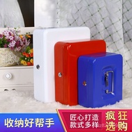 Wholesale Money Box Iron Box Document Receipt Storage Box Small Box A4Password box storage box with 