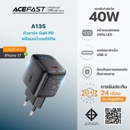 [HOT] ACEFAST ชุดหัวชาร์จพร้อมจอแสดงผล type-C / A ชาร์จเร็ว Fast Charger GaN MultiProtect PD 20W / 2