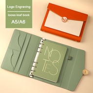 (Free logo engraved) A5/A6 girls' creative loose-leaf notebook, office notebook, hard leather journa