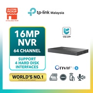 TP-Link VIGI NVR4064H 64CH 4K Network Video Recorder | H.265+ Compression | Smart Detection CCTV NVR