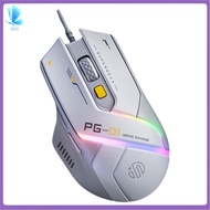 PG1 Wired Gaming Mouse Ergonomic E-Sports Macro Programming RGB Competitive Peripheral