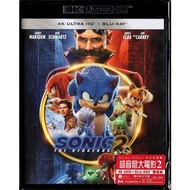Sonic the Hedgehog 2《超音鼠大電影2》(2022) (4K Ultra HD + Blu-ray) (香港版) [4K UHD BD] [4K藍光影碟]