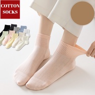 MATA 1216 premium thin socks for adult women, short above the Ankle, pastel colors, plain, Ankle wom