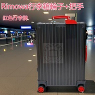 Rimowa Wheel Smooth Wear-Resistant