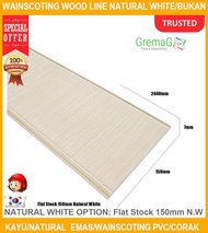 Korea Wainscoting Wood Line Natural White/bukan Kayu/natural White &amp; Emas/wainscoting Pvc/corak Emas Timbul/gremag Floor