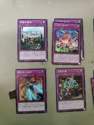 遊戲王 1111 陷阱卡