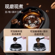 [220v] [Good Quality] Selection Gotech Gotech American Coffee Machine Automatic One-Person Small Hou