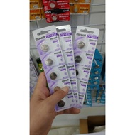 KARUNIAJAM - MAXELL CR1632 3V 1632 BATTERY ORIGINAL WATCH BATTERY ORIGINAL BATTERY