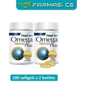 MegaLive Omega 700/350 Plus 100 Softgels x 2 Bottles (TWIN) EXP:01/2028 [ FARMASI CS ]