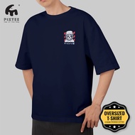 PIXTEE Oversized T-shirt Cool Lion Front Unisex 210gsm Premium cotton