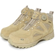 K2-67S Safety shoes beige 235-300mm