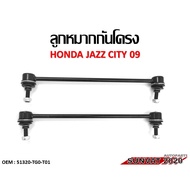 Front Stabilizer Ball Joint Left-Right (Sold In Pairs) HONDA JAZZ CITY 2009 Code 51320-TG0-T01