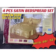 CADAR SATIN CADAR / CADAR PATCHWORK Set Super Queen