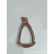 TUAD2Bronze LP Tuad amulet casing inner screen 24x36mm Bronze Buddha Frame Luang Pu Thuat Shape