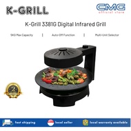 K-Grill Infrared Grill KG-338IG Electric BBQ Grill // Smokeless, Rotatable, Non-Oil Splattering, 2 Y
