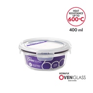 Komax Oven Glass Round Food Container 400ml | BPA Free | Airtight and Leak Proof Food Keeper