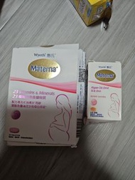 惠氏Materna