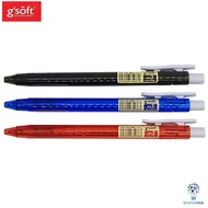 G'Soft Writemate WX2 Safe Click Pen | Gsoft Nano Tip 0.4mm | Home Office School Stationery