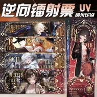 Reverse Laser Card Reverse: 1999 Wilding Snyder Star Laser Ticket UV Nano Flash Card Collection Card