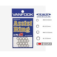 Vanfook Assist AssistRing Solid A-PRRing Fishing Assist Jigging Assist Hook