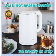 Boiling kettle kettl electric Automatic power-off kettle Food grade stainless steel water kettle goo