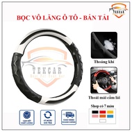Premium Dragon Pattern Sports Carbon Leather Car Steering Wheel Cover - Comfortable, Anti-Slip Size 