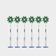 Oral-B EB50-6 深層清潔多動向交叉刷頭(6入)