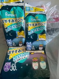 Pampers XL碼