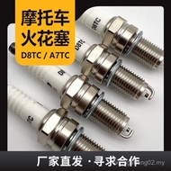 National Four Five Electric Injection Motorcycle Spark Plug with Resistance A7RTC D8RTC Motorcycle C