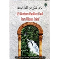 Buku Agama Murah 29 Mutiara Kata Dari Para Ulama Salaf
